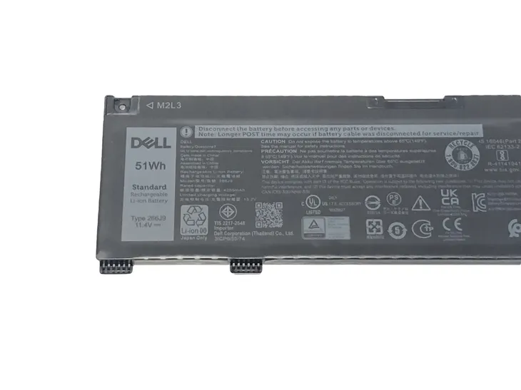 dell-51wh-3-cell-lithium-ion-waga-z-opakowaniem-0-5-kg