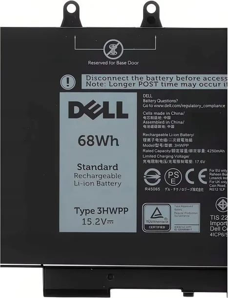 dell-68wh-4-cell-lithium-ion-stan-nowy-kod-producenta-1vy7f