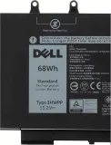dell-68wh-4-cell-lithium-ion-stan-nowy-kod-producenta-1vy7f
