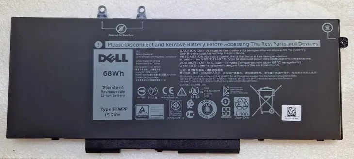 dell-68wh-4-cell-lithium-ion-stan-nowy-do-laptopow-dell