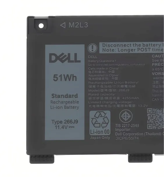 dell-51wh-lithium-ion-laptop-pojemnosc-4255-mah