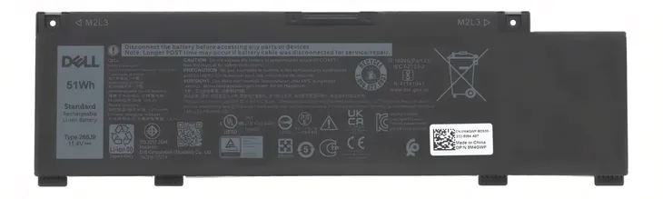 dell-51wh-lithium-ion-laptop-waga-z-opakowaniem-0-3-kg