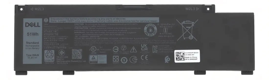 dell-51wh-lithium-ion-laptop-stan-nowy