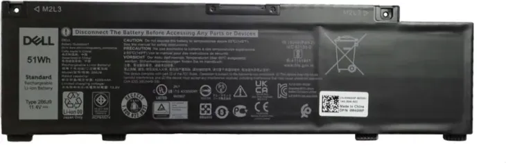 dell-51wh-lithium-ion-laptop-kod-producenta-m4gwp-266j9
