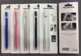 coreparts-stylus-pen-stan-nowy