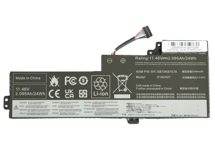 lenovo-battery-internal-3c-24wh-liion-waga-z-opakowaniem-0-13-kg