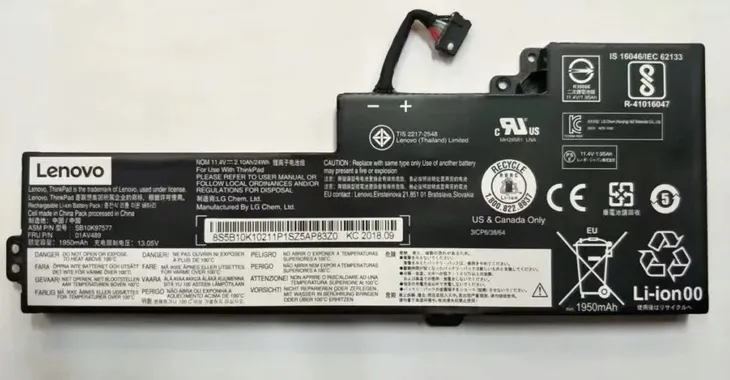 lenovo-battery-internal-3c-24wh-liion-napiecie-11-4-v