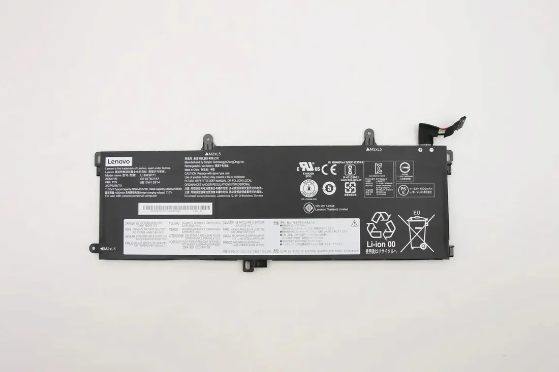 lenovo-57wh-lithium-ion-internal