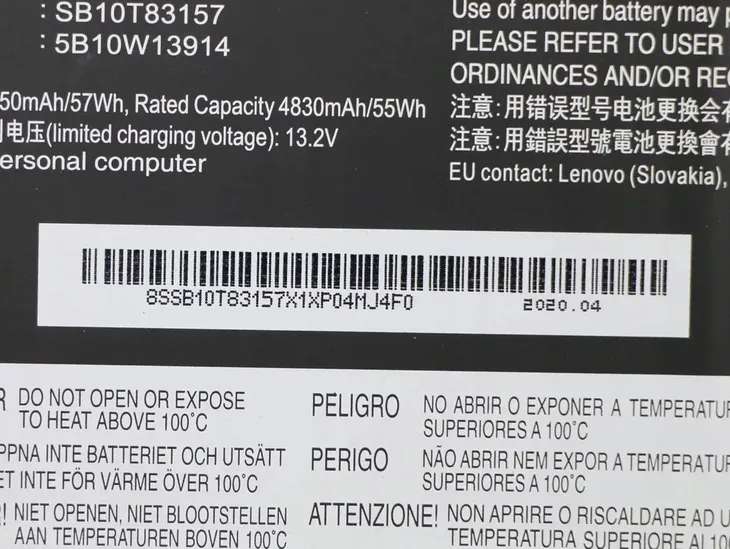lenovo-57wh-lithium-ion-internal-producent-lenovo