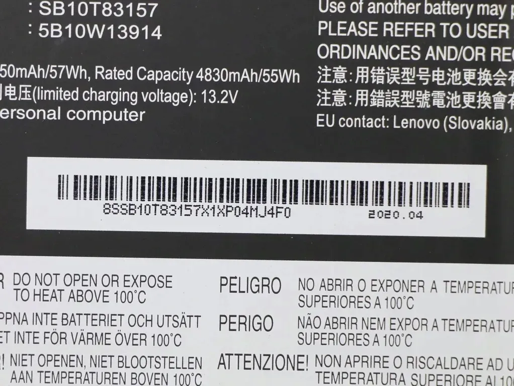 lenovo-57wh-lithium-ion-internal-stan-nowy
