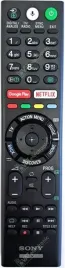 sony-remote-commander-rmf-tx300e