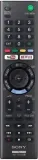 sony-remote-commander-rmf-tx300e-stan-nowy