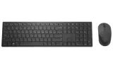dell-pro-wireless-keyboard-and-stan-nowy