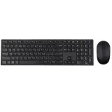 dell-pro-wireless-keyboard-and-zawiera-baterie-nie