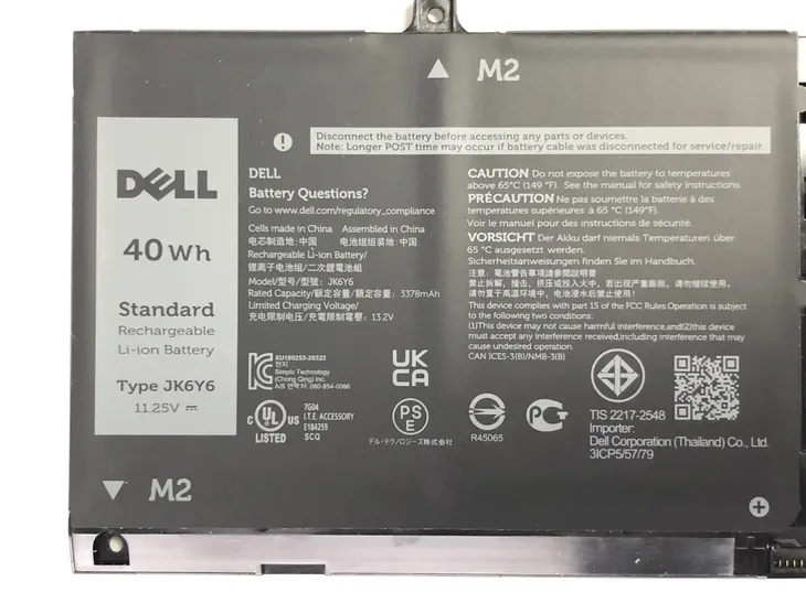 dell-40wh-3-cell-lithium-ion-pojemnosc-3378-mah