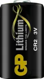 gp-lithium-battery-cr2-stan-nowy