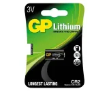 gp-lithium-battery-cr2-waga-z-opakowaniem-0-15-kg
