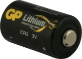 gp-lithium-battery-cr2-symbol-baterii-cr2