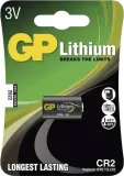 gp-lithium-battery-cr2-technologia-wykonania-bateria-litowa