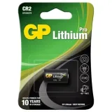 gp-lithium-battery-cr2-rok-produkcji-2023