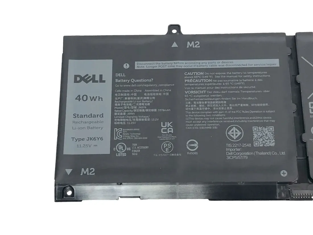 dell-battery-40whr-3-cell-stan-nowy
