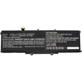 coreparts-laptop-battery-for-hp-94-71wh