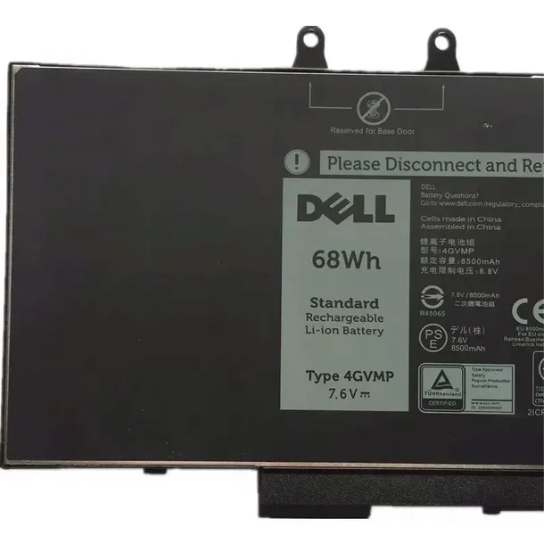 dell-68wh-4-cell-lithium-ion-zawiera-baterie-tak