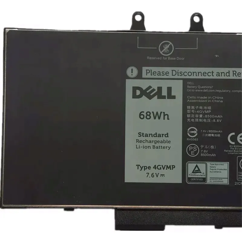dell-68wh-4-cell-lithium-ion