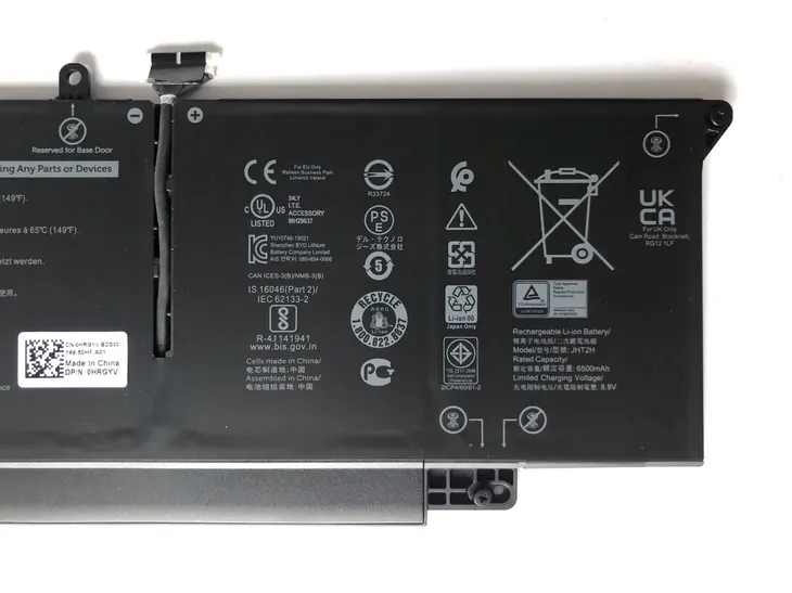 dell-52wh-lithium-ion-battery-for-kod-producenta-hrgyv