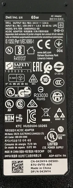 dell-ac-adapter-65w-19-5v-3-do-laptopow-dell