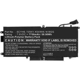coreparts-laptop-battery-for-dell-60wh