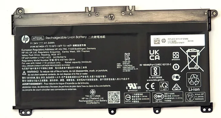 hp-coslight515974-ncm-3-72ah-t-pojemnosc-3440-mah