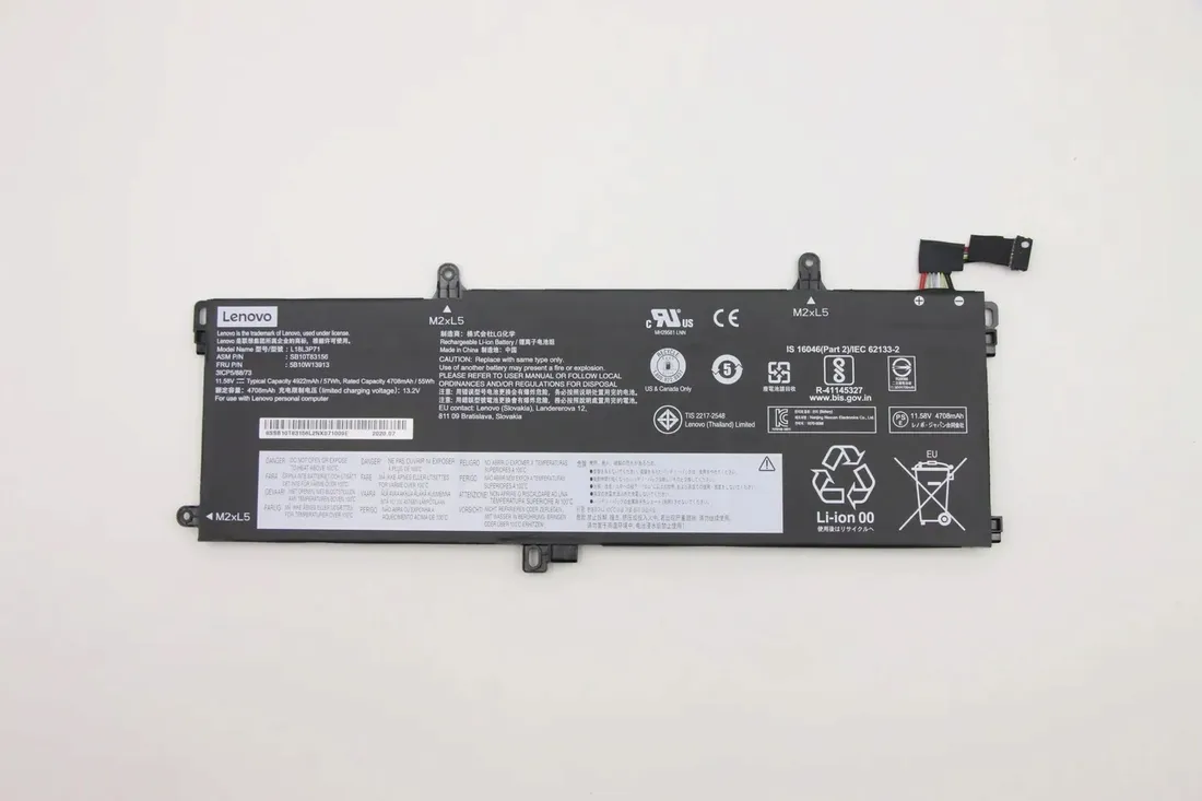 lenovo-57wh-internal-lithium-ion