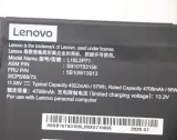 lenovo-57wh-internal-lithium-ion-do-laptopow-ibm-lenovo