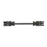 bachmann-wieland-extension-cable-2m