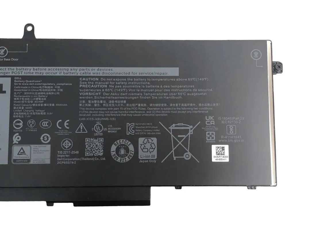 dell-latitude-5400-68whr-4-cell-stan-nowy