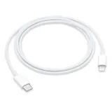 apple-lightning-kabel-1-m-white-dlugosc-przewodu-1-m