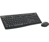 logitech-mk295-silent-wireless-combo-producent-logitech