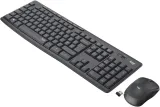 logitech-mk295-silent-wireless-combo-waga-z-opakowaniem-0-75-kg-producent-logitech