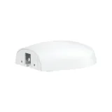 ubiquiti-arm-mount-accessory-that-zawiera-baterie-nie