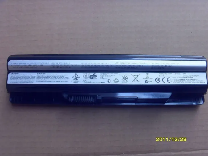 coreparts-laptop-battery-for-msi-pojemnosc-4400-mah