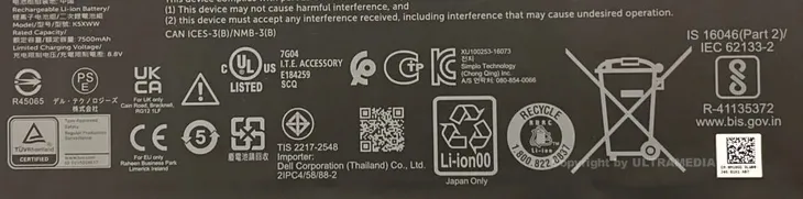 dell-battery-51whr-3-cell-zawiera-baterie-tak