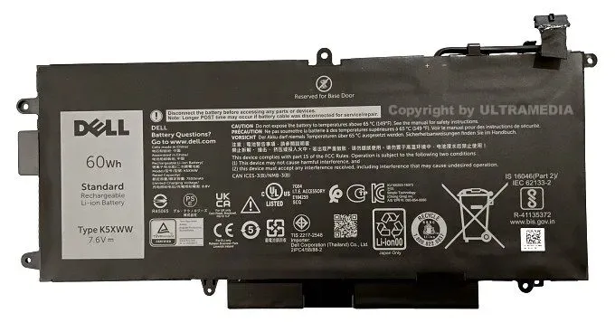 dell-battery-51whr-3-cell-stan-nowy-pojemnosc-4254-mah