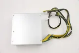 lenovo-500w-atx-power-supply-unit