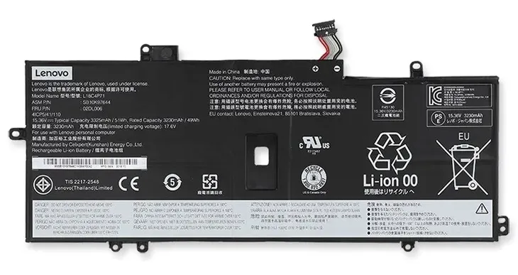 lenovo-51wh-internal-lithium-ion-pojemnosc-3230-mah