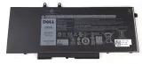 dell-primary-battery-lithium-waga-z-opakowaniem-0-15-kg