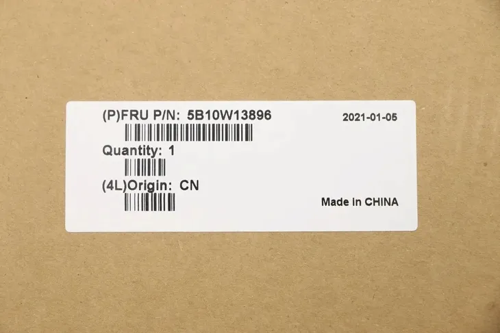 lenovo-battery-internal-3c-45wh-li-waga-z-opakowaniem-2-1-kg