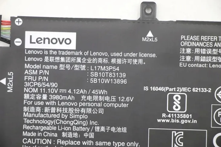 lenovo-battery-internal-3c-45wh-li-rodzaj-oryginal