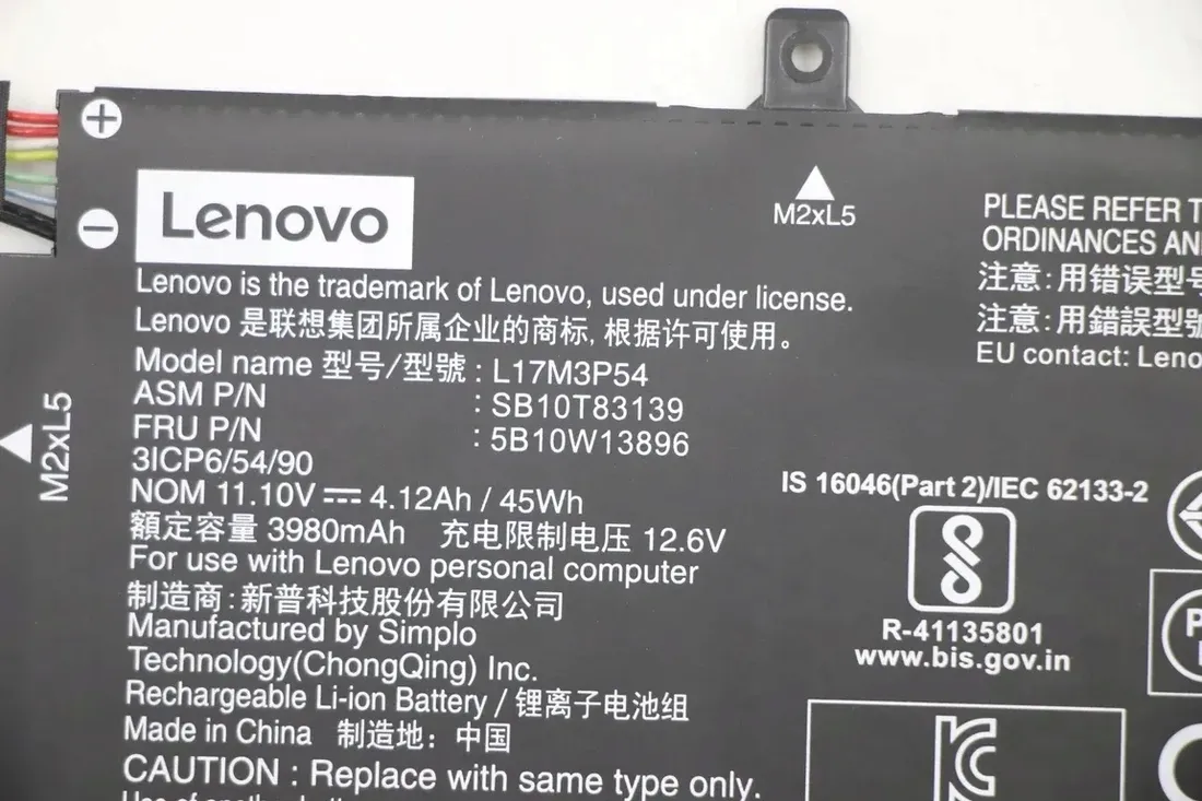 lenovo-battery-internal-3c-45wh-li-stan-nowy