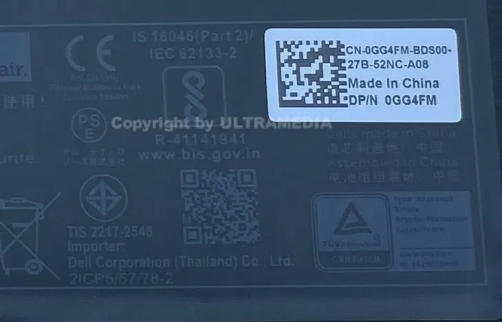 dell-battery-4-cell-55whr-typ-baterii-litowo-jonowa